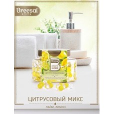 Шарики ароматические Breesal в ассортименте в магазинах Магнит
