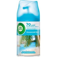 Сменный баллон для Air Wick Freshmatic Life Scents Океанский бриз 250мл в магазинах Магнит