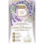Сменный флакон электрического диффузора Breesal Свежесть Прованса 20мл