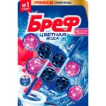 БРЕФ Блок д/унитаза Цв/вода Цветоч свеж 2штx50г