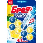 БРЕФ Блок д/унитаза Лимон 2штx50г