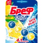 БРЕФ Блок д/унит Сила Актив лимон свежесть 50г