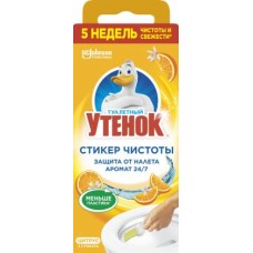 Средство для очистки унитаза Туалетный утенок Стикер чистоты Цитрус 28г в магазинах Магнит