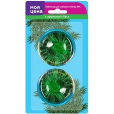 Таблетки для сливного бачка Моя цена Лес/Море 2шт*40г в ассортименте в магазинах Магнит