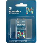 Батарейка Mega Mag Home алкалиновая крона 9В 1шт