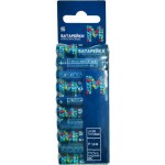 Батарейка Megamog home алкалиновые ААА 10шт