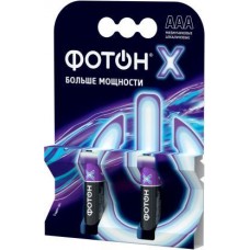 Батарейки Фотон-Х ААА 2шт в магазинах Магнит