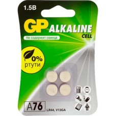 Батарейки GP алкалиновые LR44 2шт в магазинах Магнит