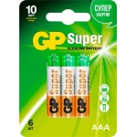 Батарейки GP Super AAA 6шт