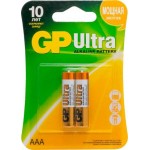 Батарейки GP Ultra алкалиновые AAA 2шт