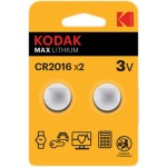 Батарейки Kodak Max Lithium CR2016 2шт