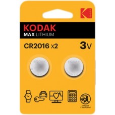 Батарейки Kodak Max Lithium CR2016 2шт в магазинах Магнит