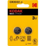 Батарейки Kodak Max Lithium CR2032 2шт
