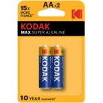 Батарейки Kodak Max Super AA 2шт