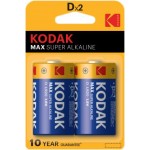 Батарейки Kodak Max Super D 2шт