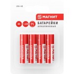 Батарейки Магнит алкалиновые АА 4шт