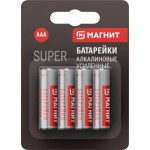 Батарейки Магнит супер алкалиновые ААА 4шт