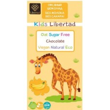 Батончик шоколадный Kids Libertad овсяный с бананом 40г в магазинах Магнит