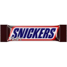 Шоколадный батончик Snickers 50.5г в магазинах Магнит