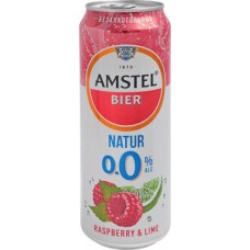 Напиток пивной Amstel Малина и лайм нефильтрованный осветленный пастеризованный безалкогольное 0% 430мл в магазинах Магнит Напиток пивной Amstel Малина и лайм нефильтрованный осветленный пастеризованный безалкогольное 0% 430мл в магазинах Магнит