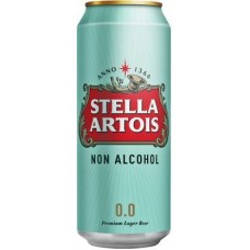 Пиво Stella Artois светлое фильтрованное пастеризованное безалкогольное 0% 450мл в магазинах Магнит Пиво Stella Artois светлое фильтрованное пастеризованное безалкогольное 0% 450мл в магазинах Магнит