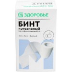 Бинт самофиксирующийся Магнит 4м*6см 1шт