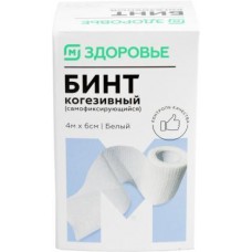 Бинт самофиксирующийся Магнит Здоровье 4мх6см 1шт в магазинах Магнит