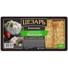 Блинчики Цезарь с деревенским творогом 450г в магазинах Магнит