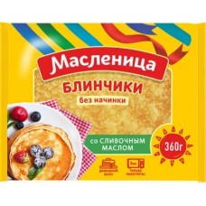 Блинчики Масленица без начинки со сливочным маслом 360г в магазинах Магнит