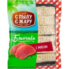 Блинчики С пылу с жару с мясом 360г в магазинах Магнит