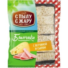 Блинчики С пылу с жару с ветчиной и сыром 360г в магазинах Магнит