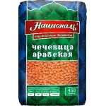 Чечевица Националь Арабская 450г