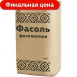 Фасоль 800г