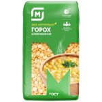 Горох Магнит шлифованный колотый 800-900г
