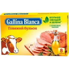 GALLINA BLANCA Бульон говяжий 80г Доширак Нижний в магазинах Магнит