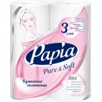 Бумажные полотенца Papia Pure&Soft 3слоя 2рулона