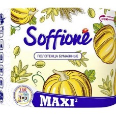 Бумажные полотенца Soffione Maxi 2 рулона 2 слоя в магазинах Магнит