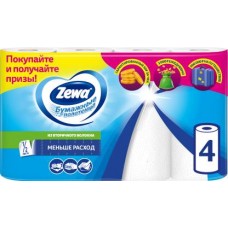 Бумажные полотенца Zewa белые 2 слоя 4 рулона в магазинах Магнит