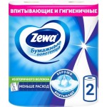Бумажные полотенца Zewa двухслойные белые 2 рулона