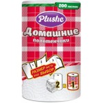Бумажные полотенца Plushe домашние 2 слоя 1 рулон