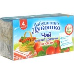 Чай Бабушкино Лукошко Шиповник детский 20 пак