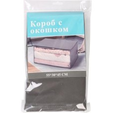 Короб для хранения с окошком 55*30*45см в магазинах Магнит