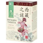 Чай черный Green Panda Пуэр байховый крупнолистовой 100г