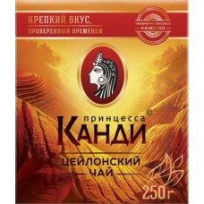 Чай черный Принцесса Канди цейлонский 250г в магазинах Магнит