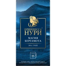 Чай черный Принцесса Нури Магия бергамота 25пак в магазинах Магнит