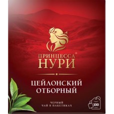 Чай черный Принцесса Нури Отборный 100пак в магазинах Магнит Чай черный Принцесса Нури Отборный 100пак в магазинах Магнит