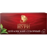 Чай черный Принцесса Нури Отборный 25пак Чай черный Принцесса Нури Отборный 25пак