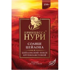 Чай черный Принцесса Нури Пекое 250г в магазинах Магнит