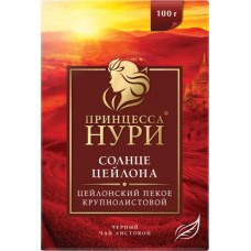Чай черный Принцесса Нури Пекое Солнце Цейлона 100г в магазинах Магнит
