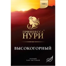 Чай черный Принцесса Нури Высокогорный 100г в магазинах Магнит